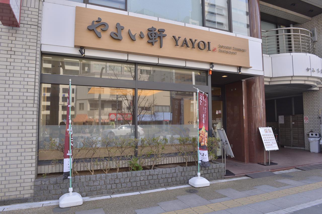 Mervielle Ueno Tokyo Ngoại thất bức ảnh